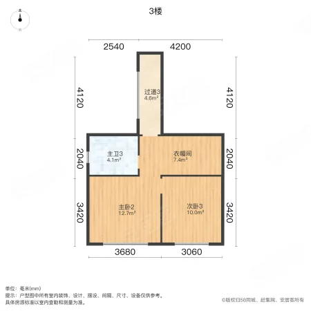 津南新城合畅园(别墅)5室3厅3卫357㎡南800.1万