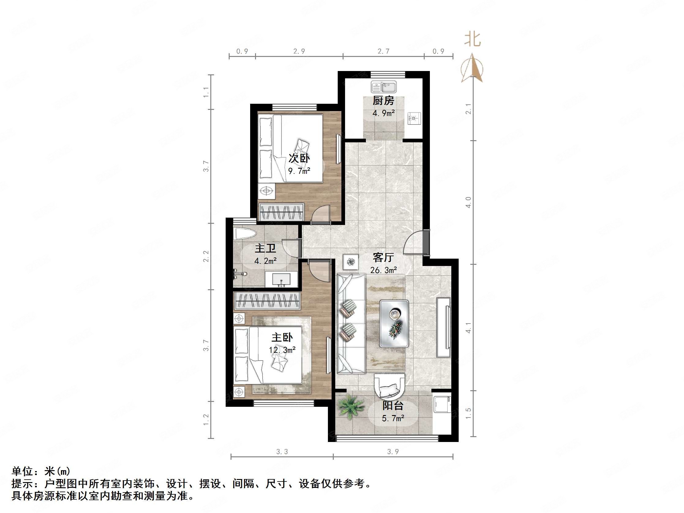 南北通透 中间楼层采光好 带电梯 低密度社区 满五 精装修,上海花园