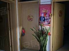淄博淄川般阳路城区吉祥生活区 3室2厅1卫出租房源真实图片