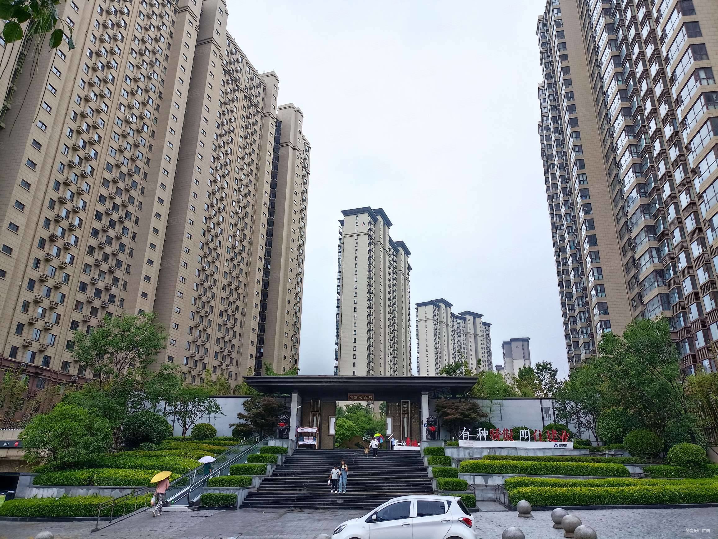 建业定鼎府一期2室2厅1卫86.53㎡南64.5万