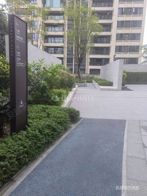 重庆房产网>重庆二手房>渝北二手房>中央公园二手房>万科森林公园林渡