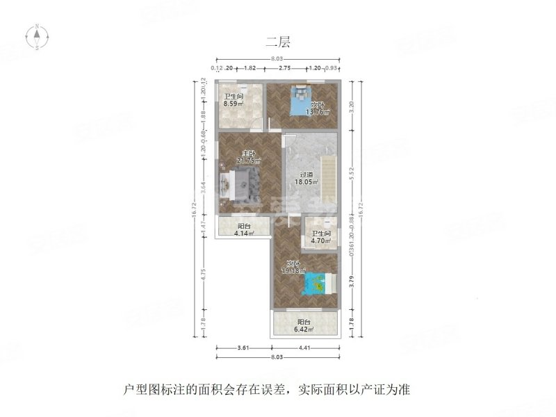 南京大学旁 中节能生态岛绿岛花园 联排边户 三面花园环绕