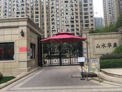 宜昌伍家岗五一广场山水华庭 3室2厅1卫出租房源真实图片