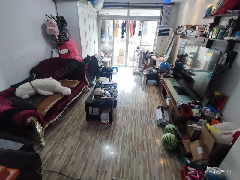 上海明珠花园 企业力荐诚意出售