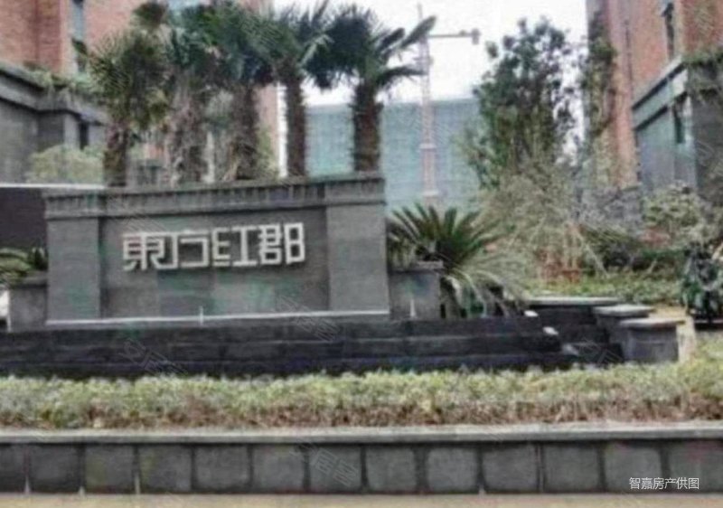 南京房产网>南京二手房>江宁二手房>麒麟科技城二手房>宇业东方红郡>