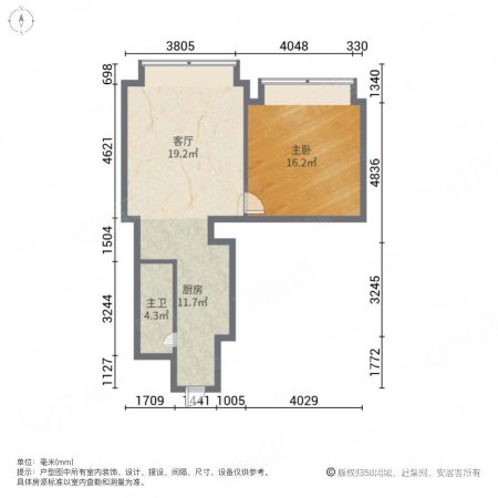 融创星河和平印1室1厅1卫71.73㎡东北333万