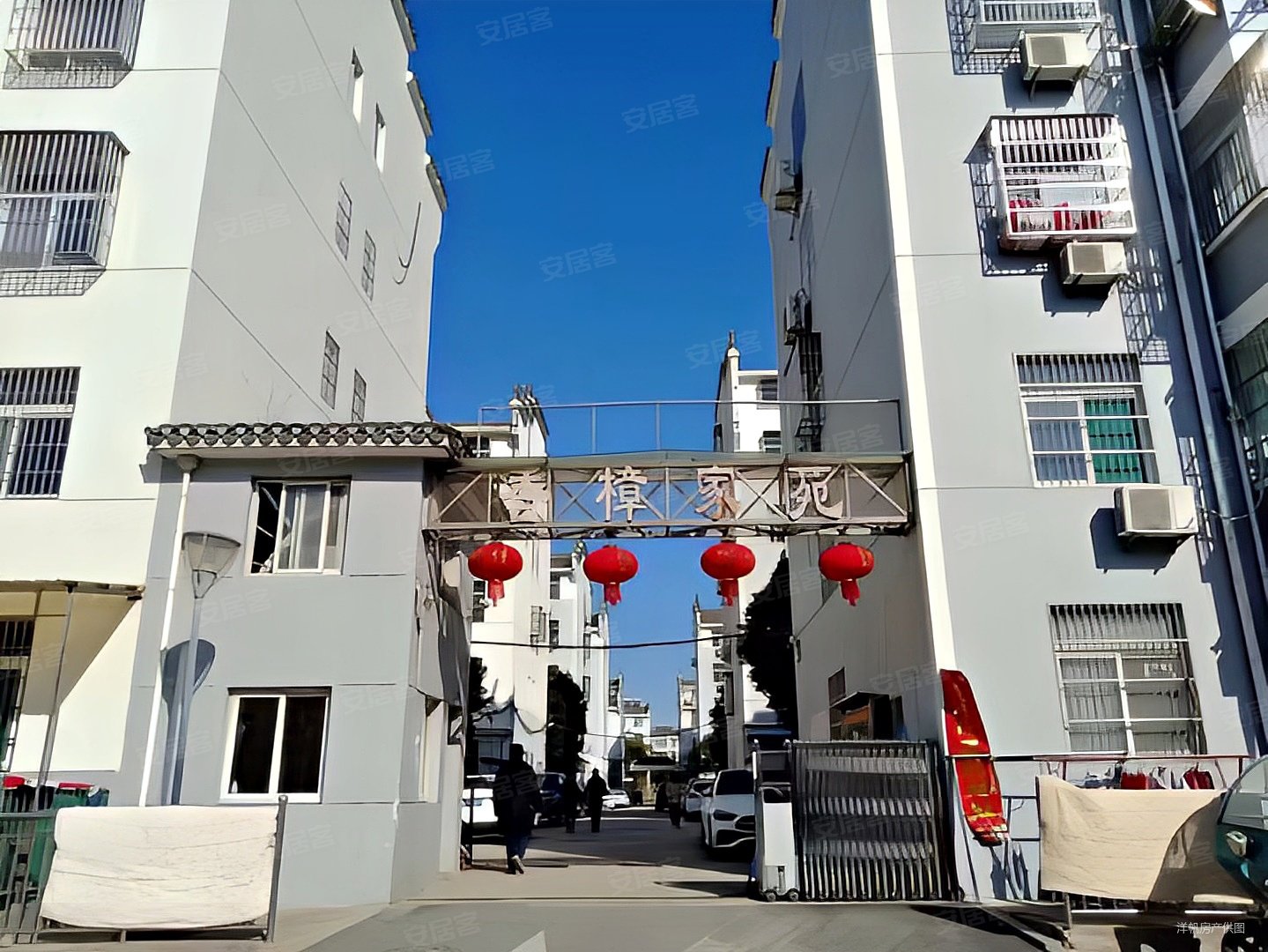 香樟家苑精装好房三居视野无遮挡二十多万