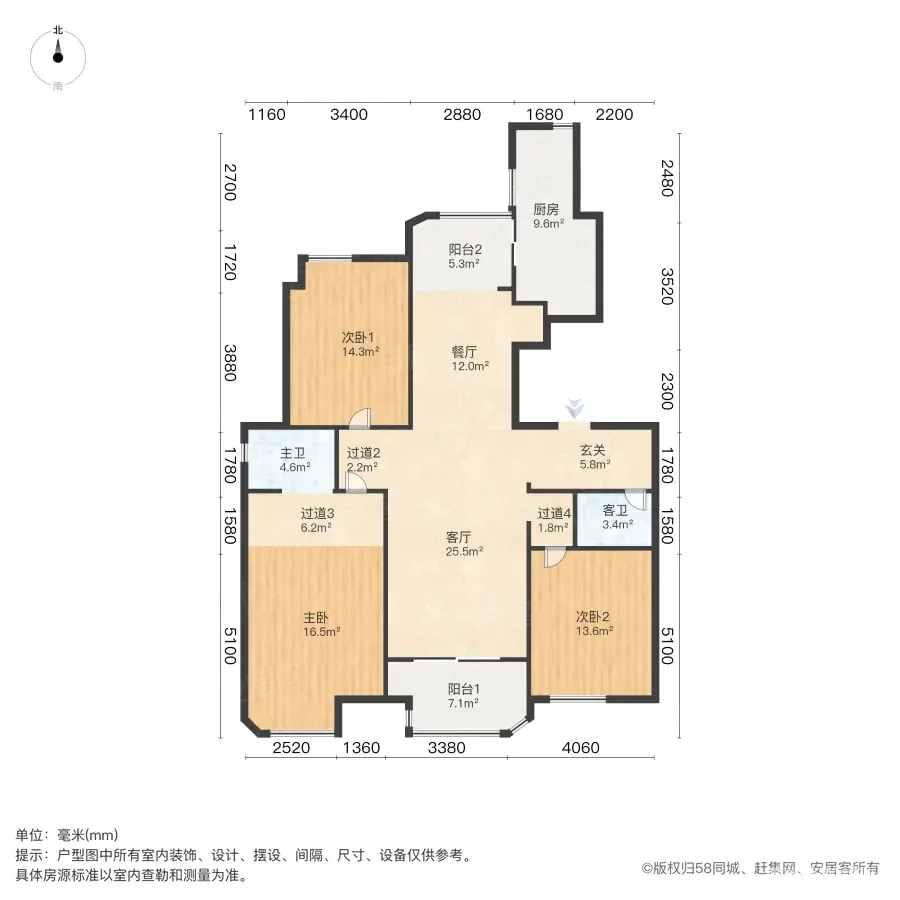 保利紫晶山 临地铁 交通便利 居住密度低 有电梯 朝南