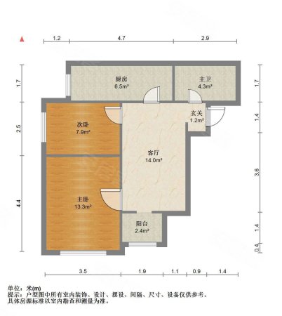 新城家园2室1厅1卫84.59㎡西南88万