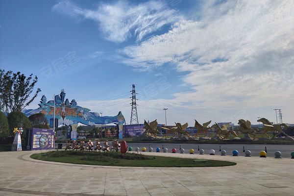 全椒县恒大文化旅游城图片