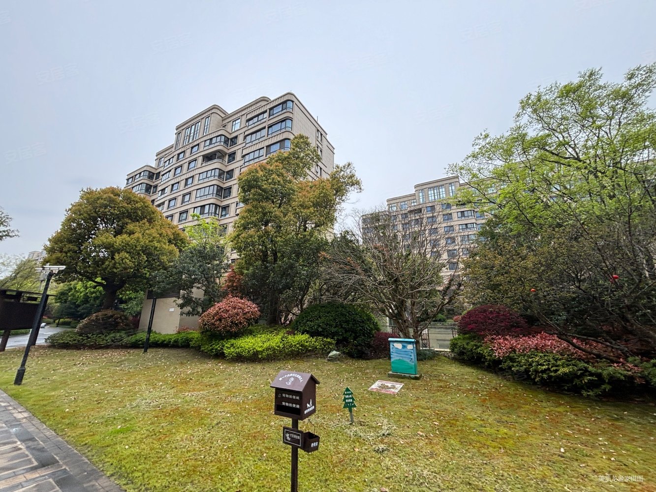 颐盛御中环一期公寓住宅