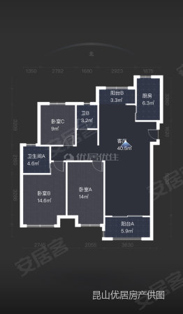 观湖壹号3室2厅2卫122.22㎡南370万