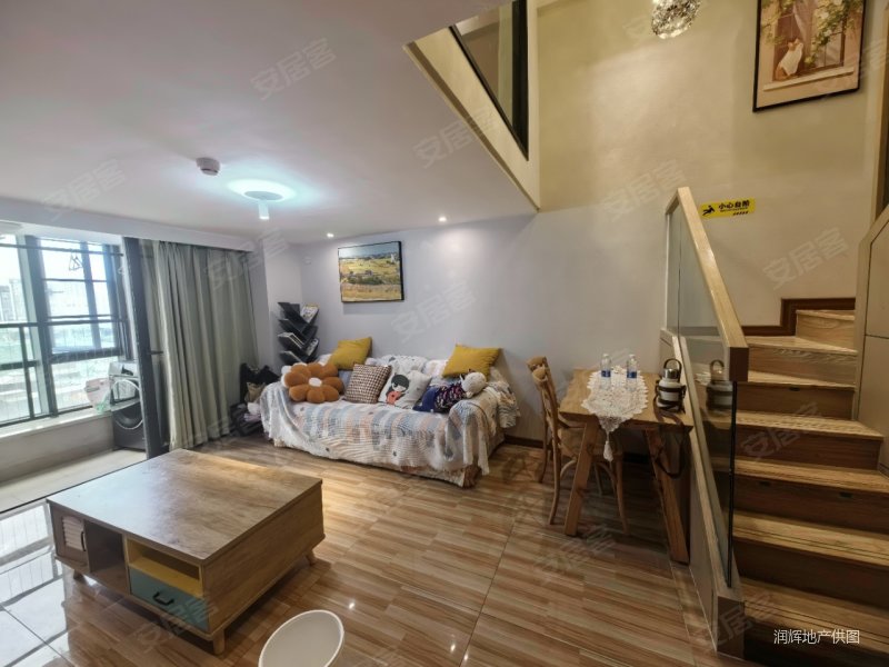 35万买两室精装现房,近地铁 海伦中心 loft现房