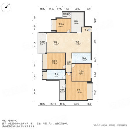 观山盛苑4室2厅2卫133㎡东北560万