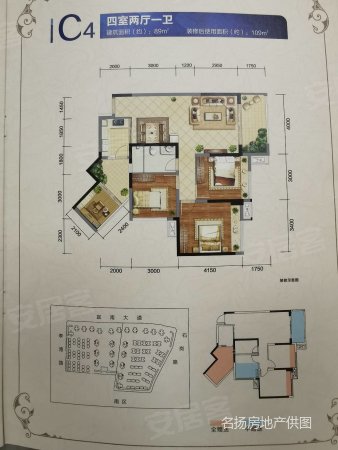 邦泰国际社区北区3室2厅2卫108㎡南北94.8万