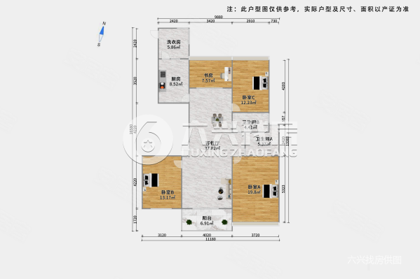 珠江铂世外滩界4室2厅2卫163.01㎡南北2660万