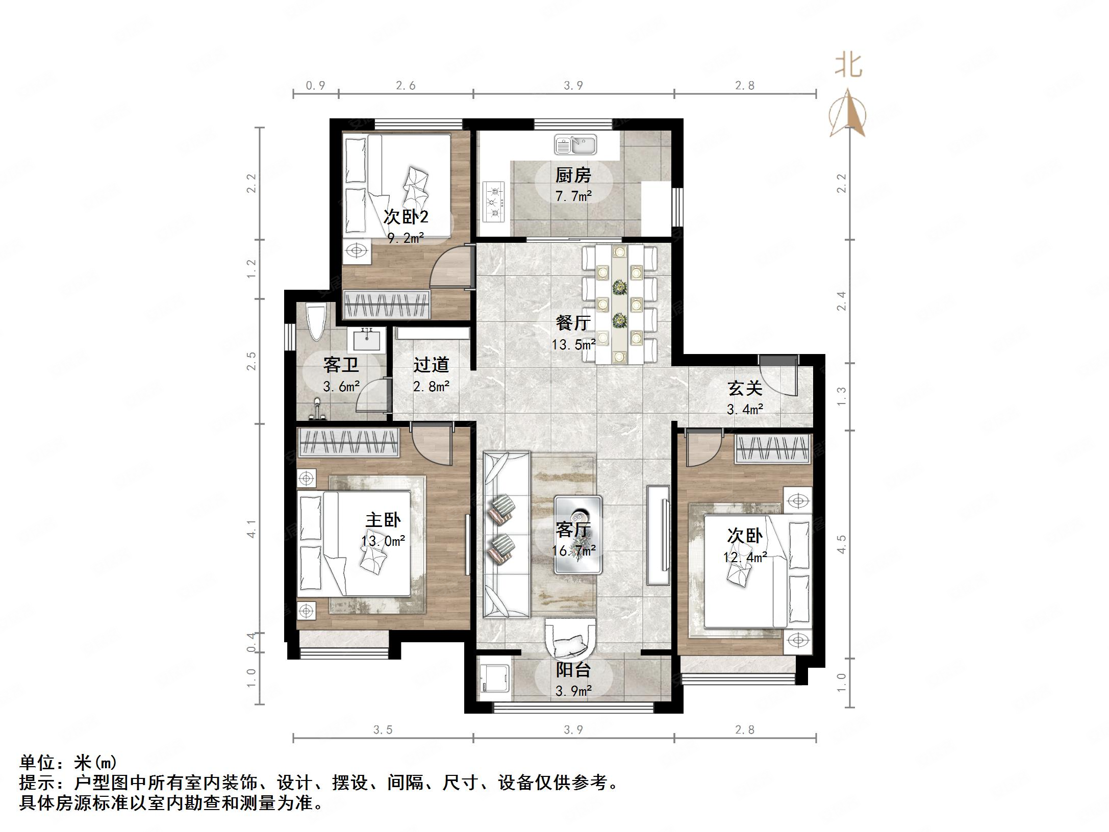 章丘中麓府户型图片