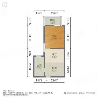 近医院 临地铁 南北通透 正规商品房 交通便利 购物方便,洪城时代广场