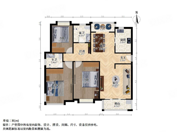 虹桥万博花园3室2厅2卫135.03㎡南北1298万