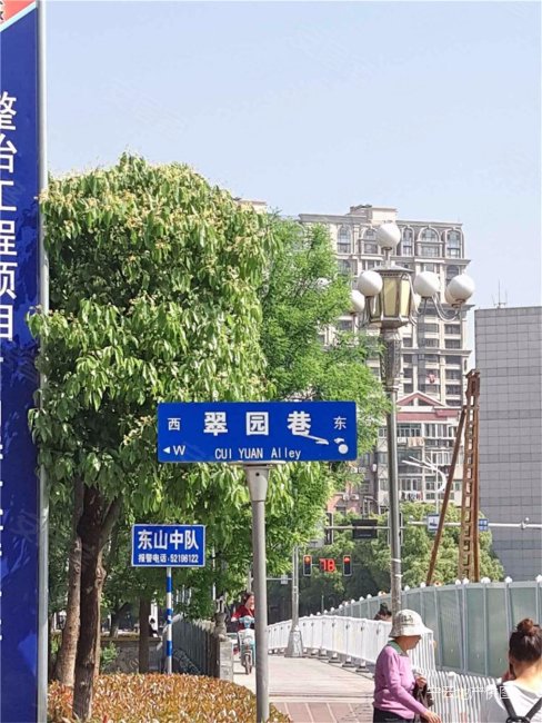 万欣翠园,万欣翠园二手房,280万,3室2厅,1卫,128平米-南京安居客