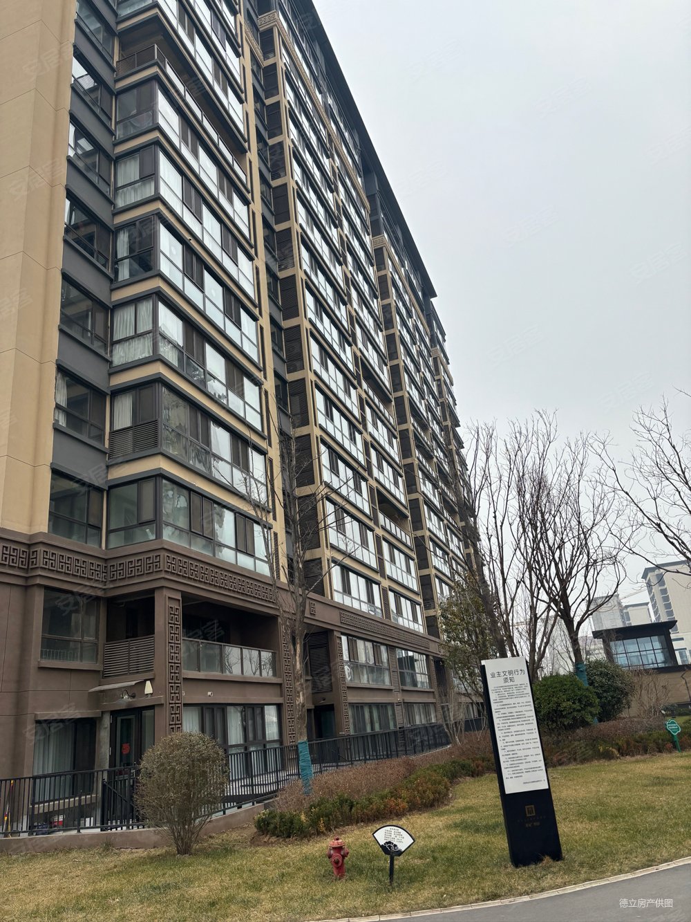 龙记观园毛坯现房1283室2厅2卫6楼满二