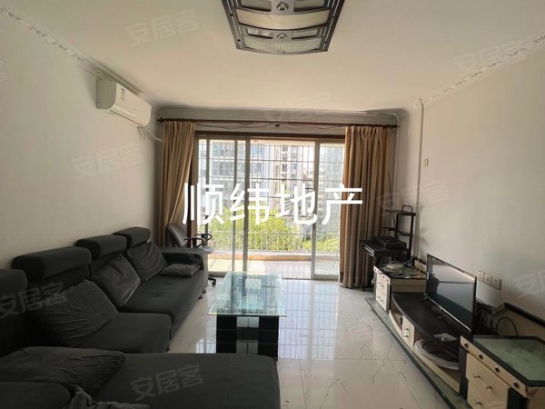 【多图】岭南世家华景园,柠溪租房,岭南世家华景园 3室2厅1卫 电梯房