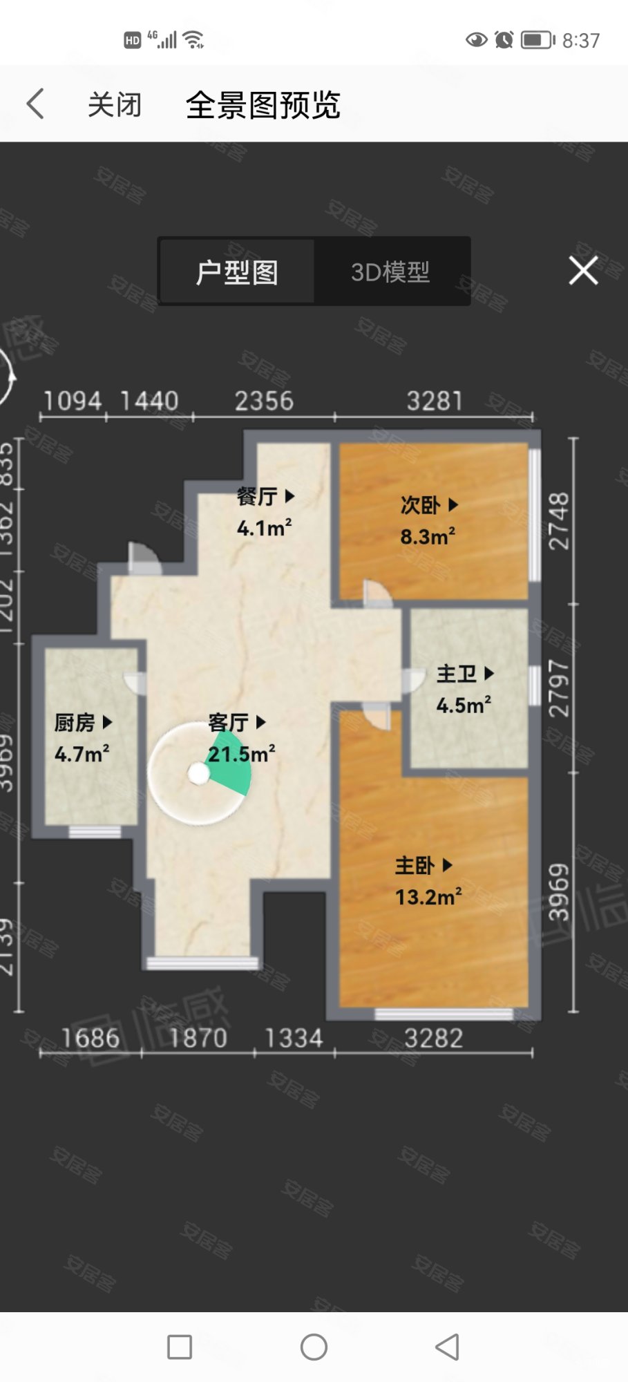 嘉阳花园2室2厅1卫91.59㎡南北70万