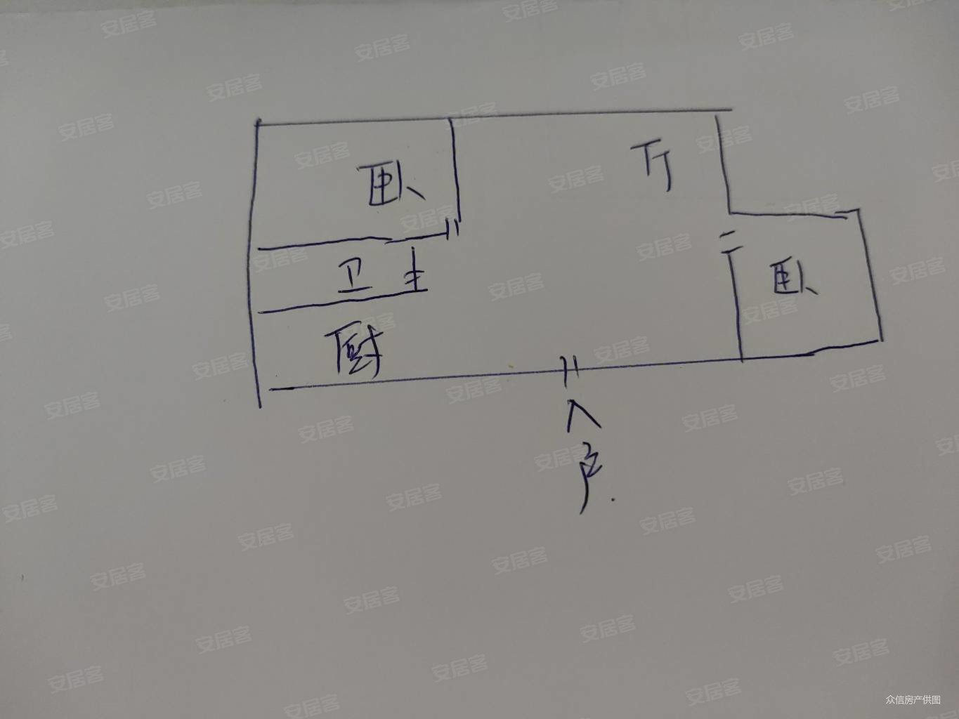 王爷府小区2室1厅1卫90.22㎡南北41.8万