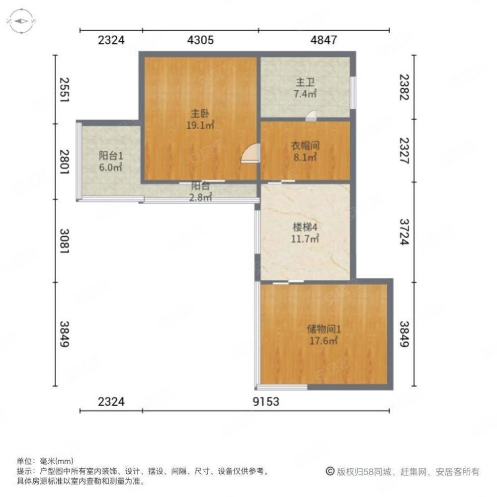 建发浅水湾三期户型图图片