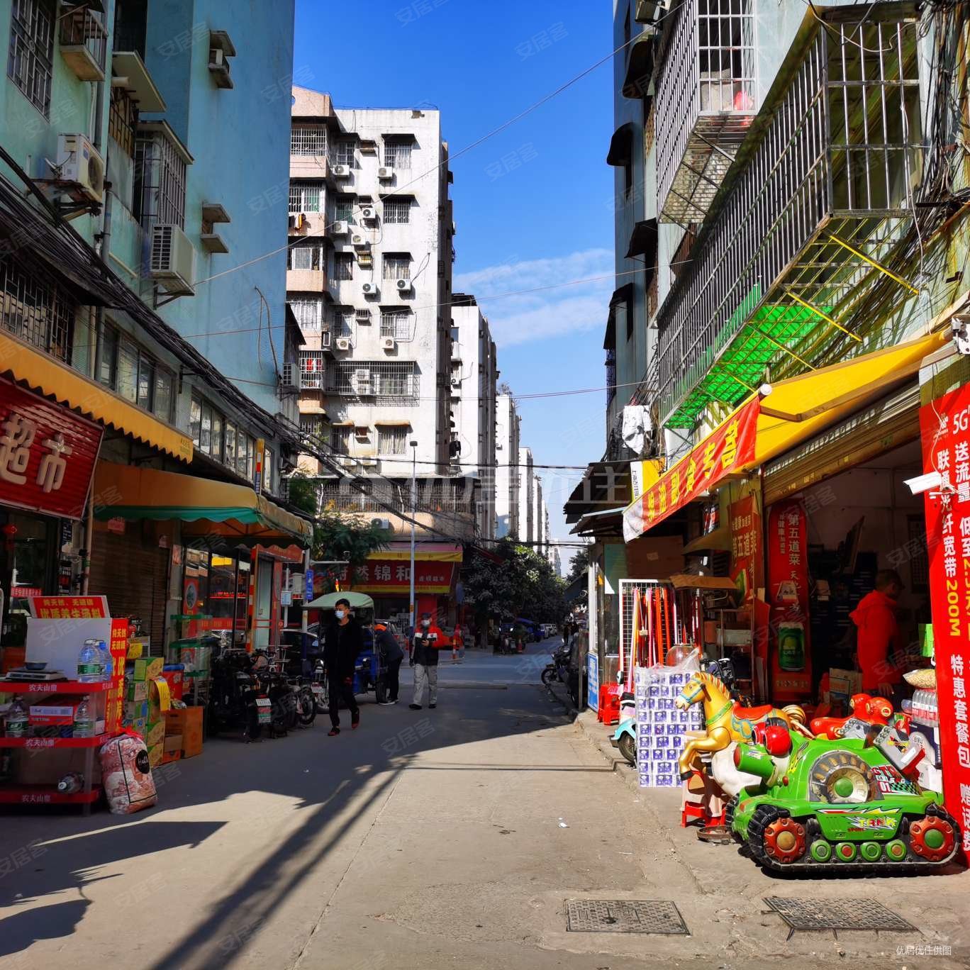 黄岐明珠广场图片