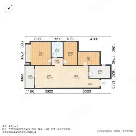 观山瑞苑3室2厅1卫78㎡南350万