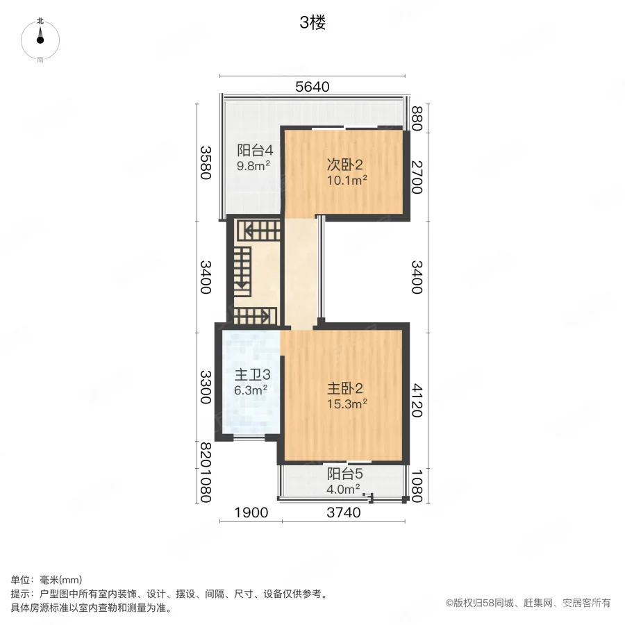 文一品一墅5室2厅3卫291.81㎡南700万