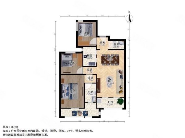 实景vr 送一个好车位 仅住了两年 爱护的非常好,保利东湾国际二手房
