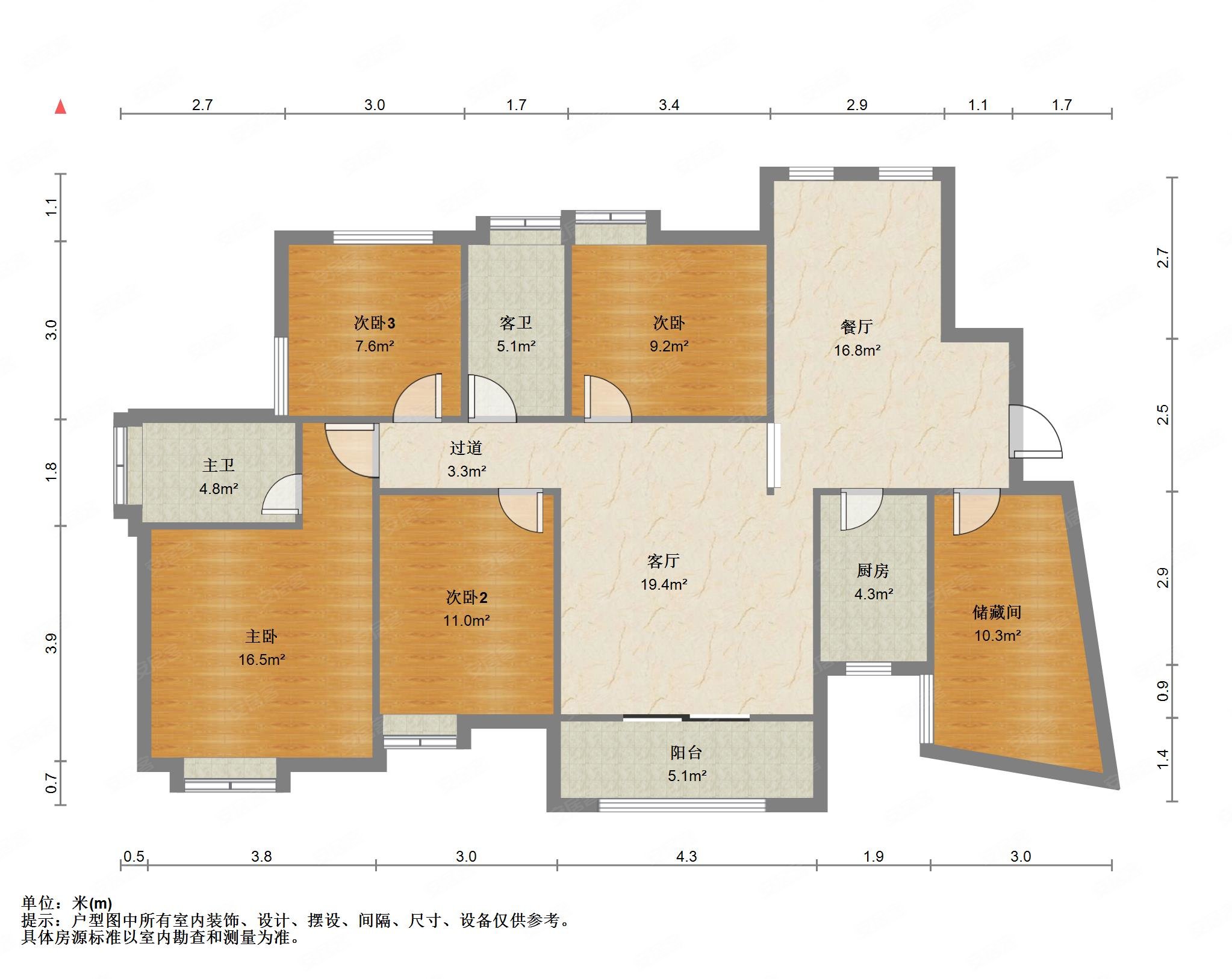 鹏湖湾 双卫格局 电梯房 近地铁 满五   装修好 小区新