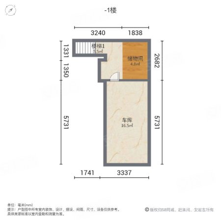 锦绣香江紫藤园4室2厅3卫197㎡南北1135万