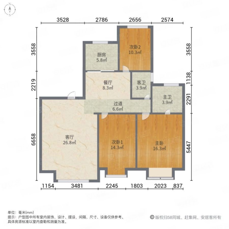 复地湖滨广场