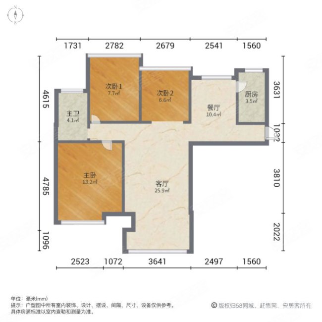 招商小石城香樟园3室2厅1卫90.4㎡南149万