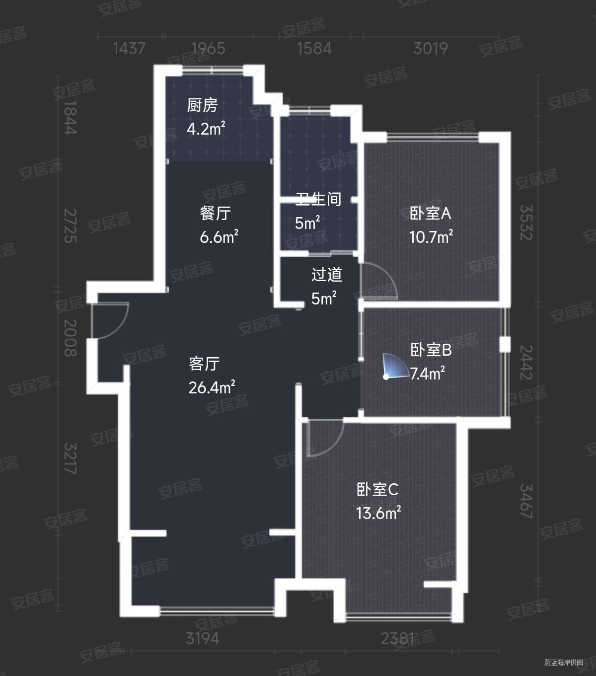 光明领尚精装3室不吵闹安静急卖可刀楼层好