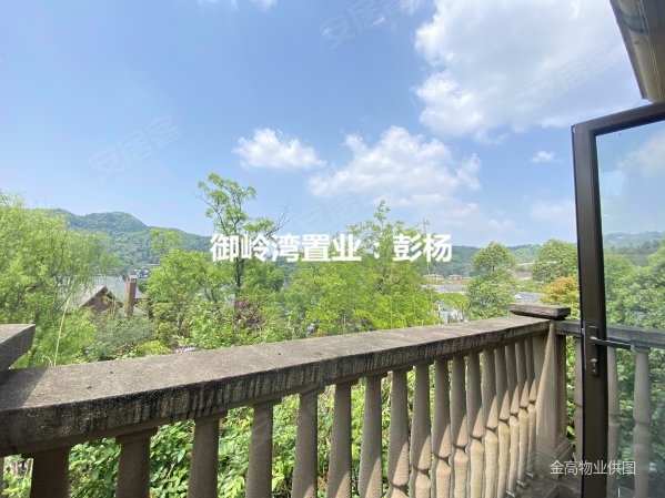 中粮御岭湾物业推荐3期观景别墅大花园端户