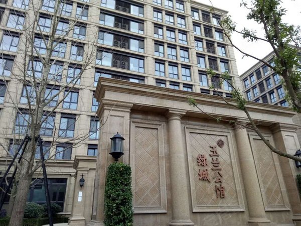 上海浦东唐镇绿城玉兰公馆(公寓住宅)绿城大平层四房,首租有地暖,首租