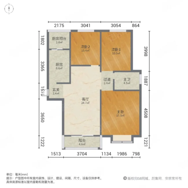 水岸朝阳天下3室1厅1卫113㎡南北43万