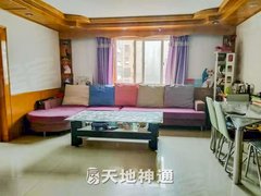 北京怀柔怀柔城区南大街南华园一区3层全明老三居室老装修干净全齐价格面谈出租房源真实图片