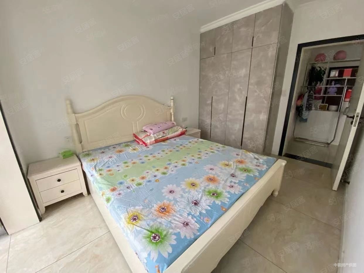 富地蓝泊湾|创业路37号2室1厅1卫89平方米