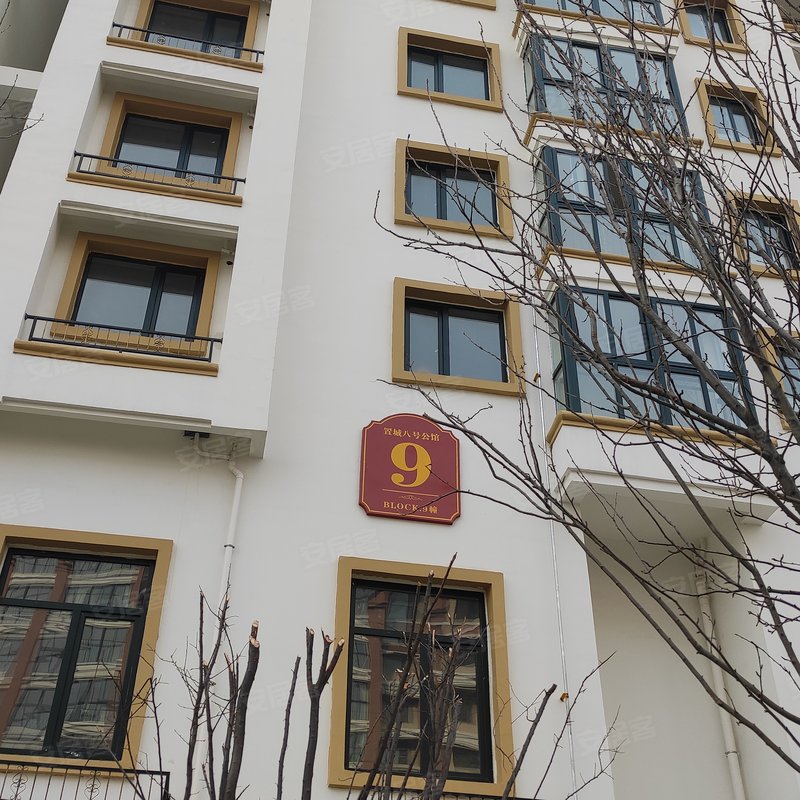 置城8号公馆小区详情,房价走势,房源,业主论坛】- 济宁58同城