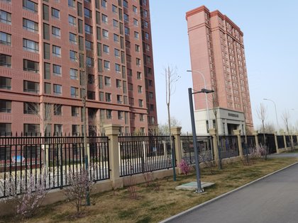 宝丰健康城
