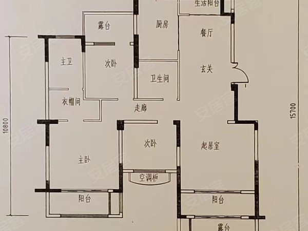 长垣凤湖梧桐湾凤湖梧桐湾 3室2厅2卫 电梯房 114平 精装修出租房源