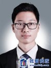 皇武林