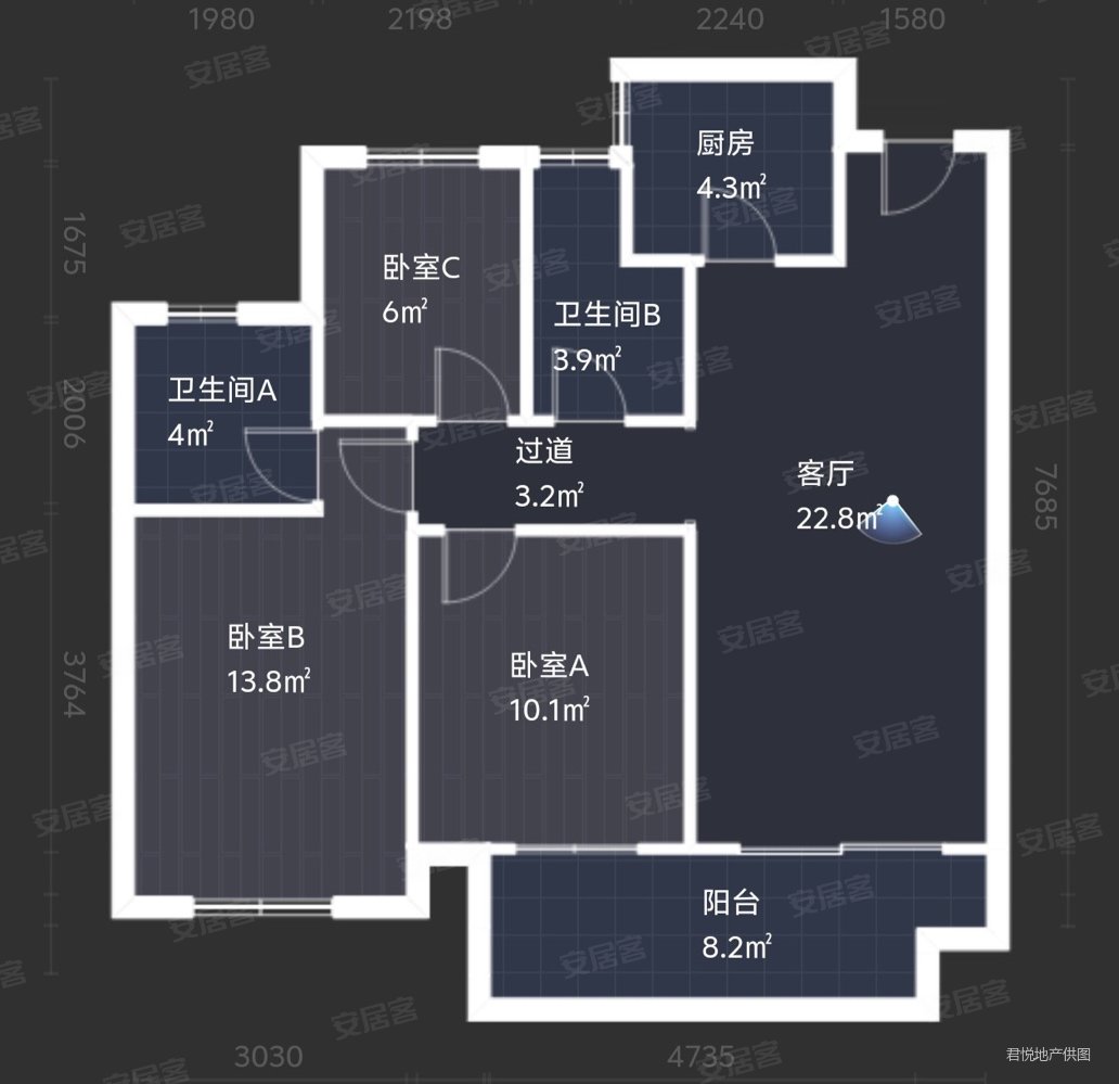 佳源四季华庭南向采光好次新小区小三居商品房
