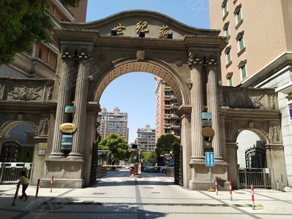 世纪苑,莲花南路155弄-上海世纪苑二手房,租房-上海安居客