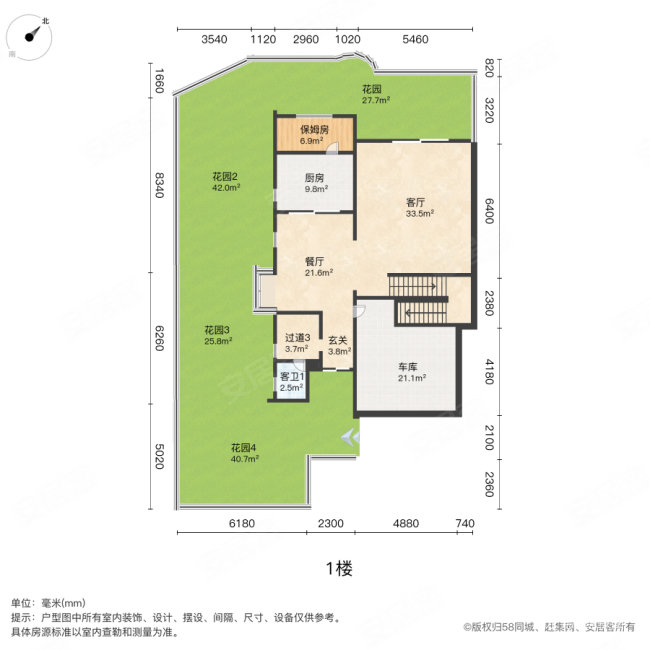 景湖蓝郡(二期别墅)5室2厅4卫324.12㎡南北1500万